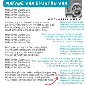 Makane Vaa Elunthu Vaa Muthasrik