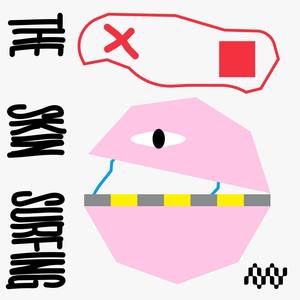 Nienying (groovy gourd)