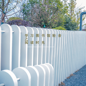 治愈的人生 (钢琴曲)