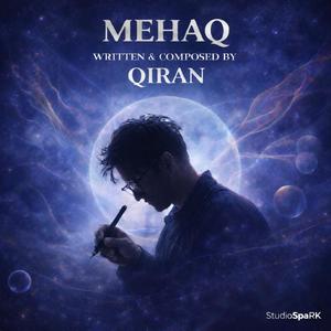 Mann Mein Shankara (feat. Akash Keshav)