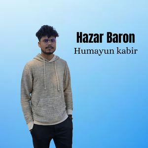 Hazar Baron