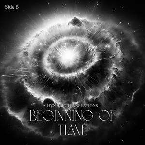 Uranus (feat. Fortrecs)