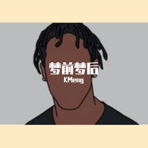 qiqi(Prod by Jhythme 5）