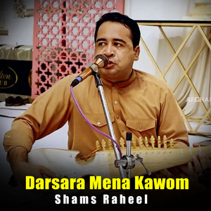 Darsara Mena Kawom