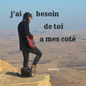 Juste un peu plus de nous