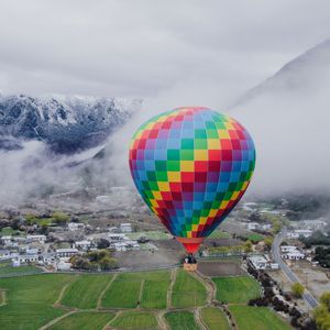 我愿 伴奏