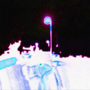 Glance Of Reality (feat. MVKUTA)