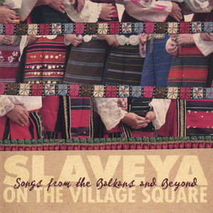 Tsmindao Ghmerto (feat. Rustavi Choir)