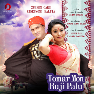 Tomar Mon Buji Palu