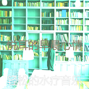 柔和的轻松的早晨时刻