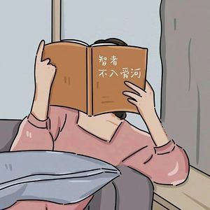 第三人称✖️8D