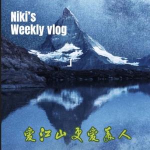 花好月圆夜合唱