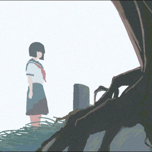 幽霊（翻自 Sawako碎花）