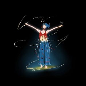 Bởi vì nó(因为是你)