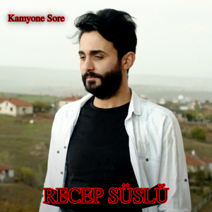 Kamyone Sore