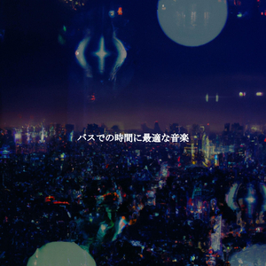 Debonair Moods for Sunday Shopping