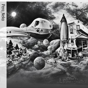 夜明けのドライブ