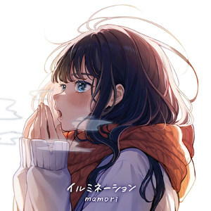 イルミネーション