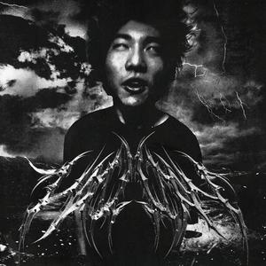 BallSoHard（feat.双氧h2o2）