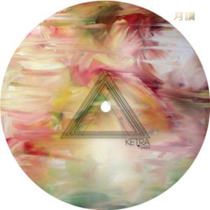 Stalk (Original Mix)