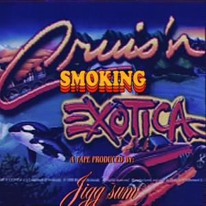 Cruis'n