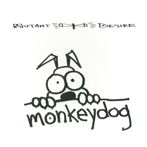 This Machine (Instrumental)