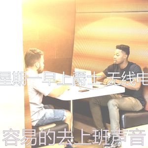 精彩加工环境