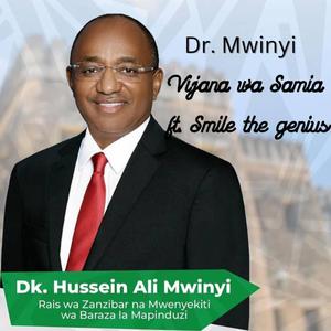 Dr. Mwinyi (feat. Smile The Genius)
