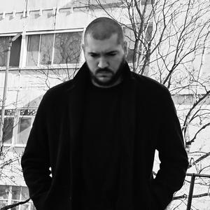 Тежест и