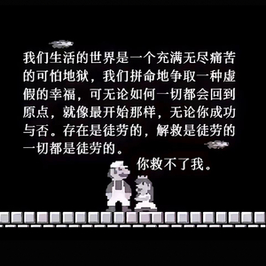 きっとずっと青春。-青春微恋（洛奇奇 remix）