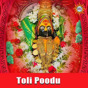 Toli Poodu