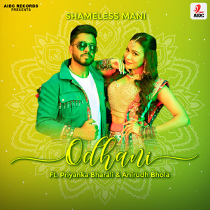 Odhani (Original Song)