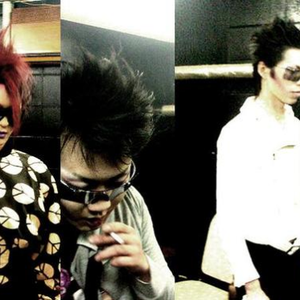 ディスコーマ　アッパーカット