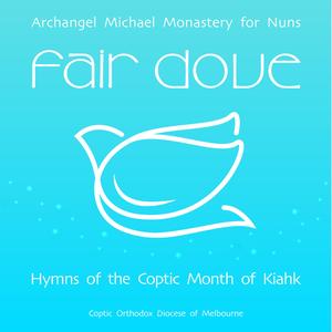 Conclusion of the Adam Psali