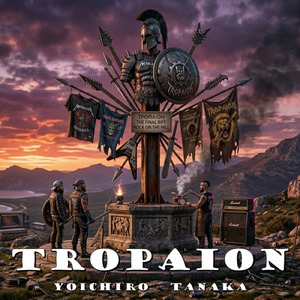 TROPAION