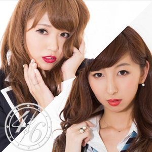 Yume-Yume-Wai-Wai ROOM