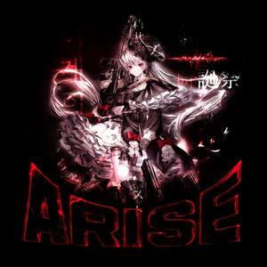 ARISE