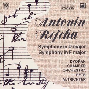 Symphony in D major: II. Andante