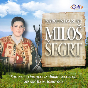 Sestric Rada Tomovoga