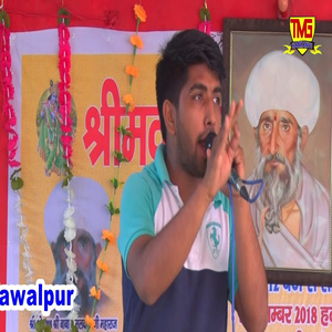 Banvaas Ram Ki Mat Dilwa Maharani