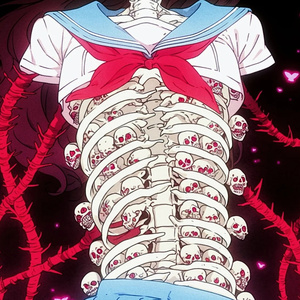 RIBCAGE