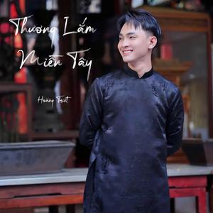 Thương Lắm Miền Tây (Hoàng Triết Remix) (TTE Fast Considerate)