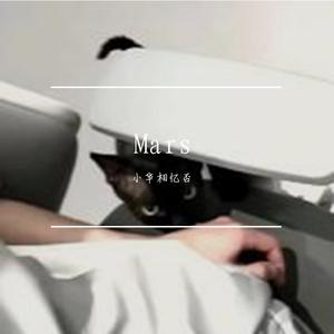 国王与乞丐（光遇钢琴版）