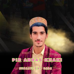 Rubaayi Zikr sara
