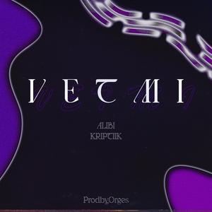 Vetmi (feat. Kriptiik)