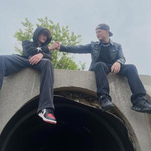 What Love Does (feat. DeeDoubleU)