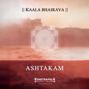 Kaala Bhairava Ashtakam 2026 (feat. Meghna Vijay)