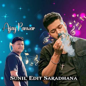 Sunil edit saradhana