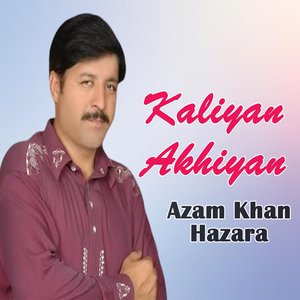 Kaliyan Akhiyan