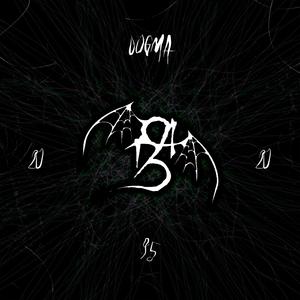 Callejones en Tinieblas